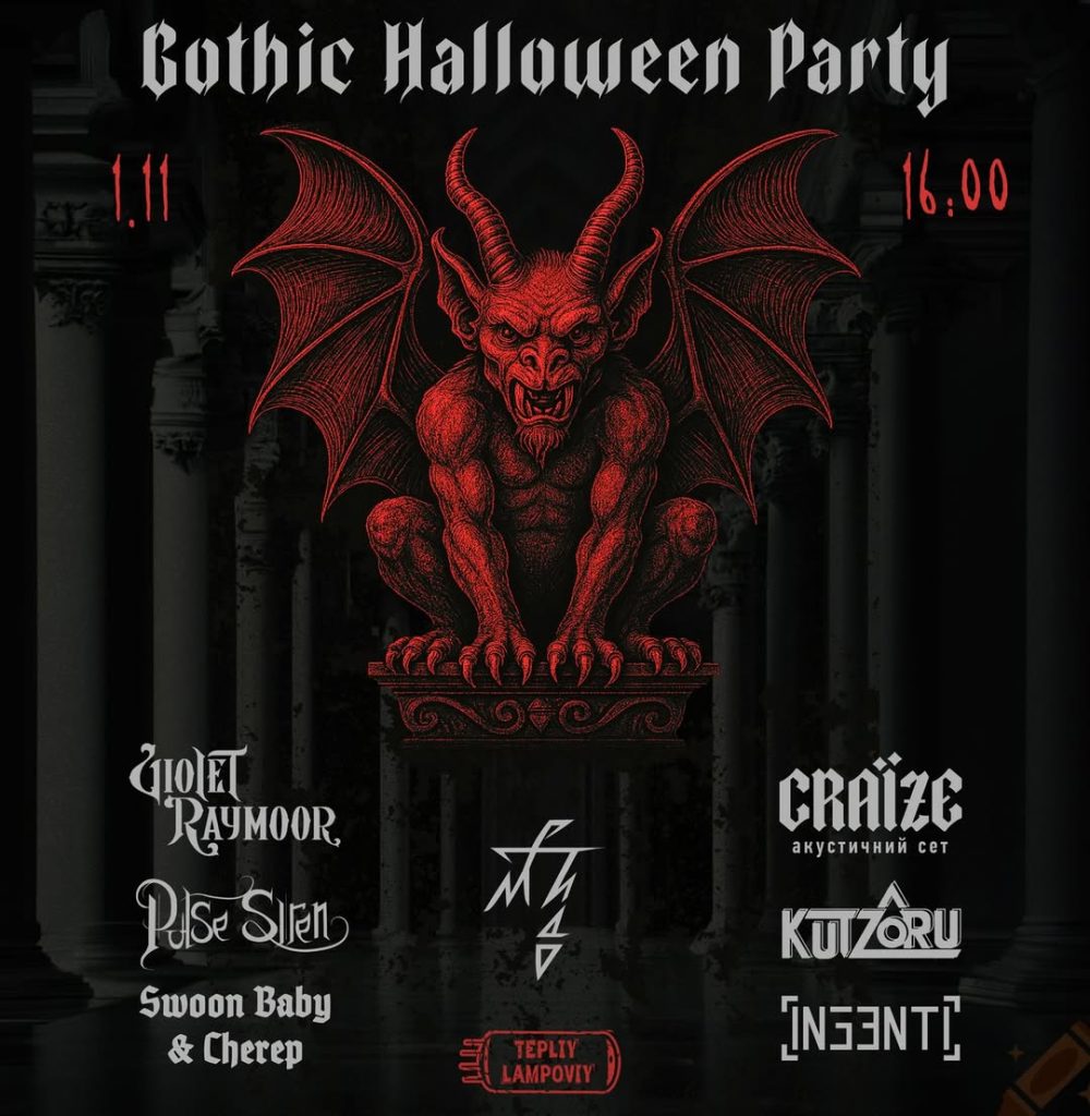 Kyiv Kills: Halloween Gothic Party