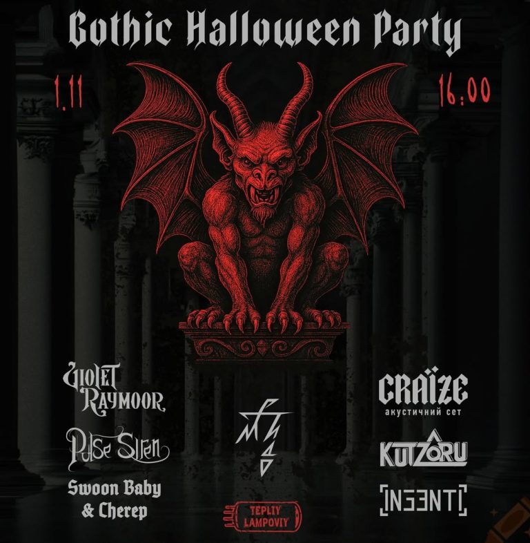 Kyiv Kills: Halloween Gothic Party