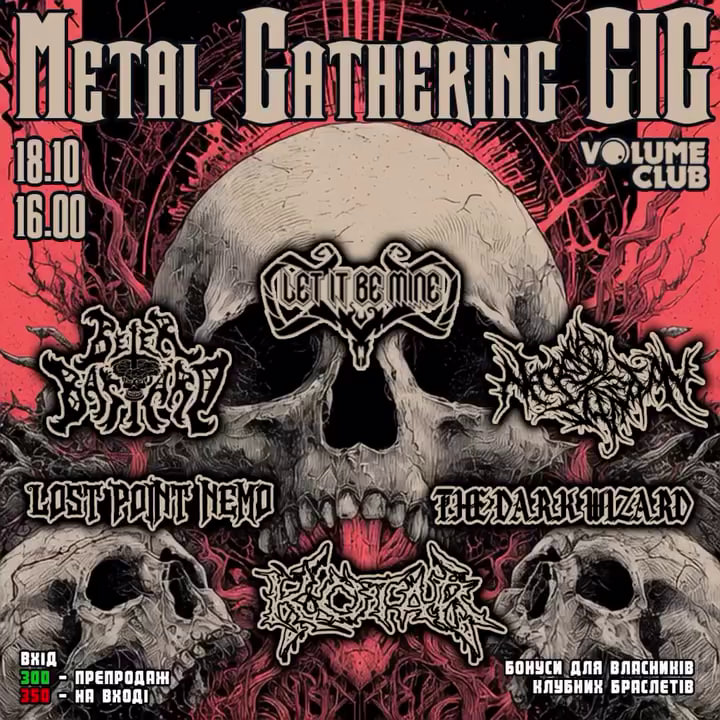 Metal Gathering GIG